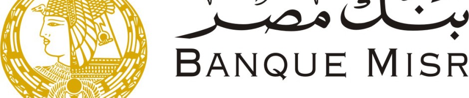 Banque Misr Al Ain Branch Acquires RSI Queuing System - RSI ConceptsRSI ...