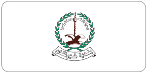 Khorfakkan Municipality