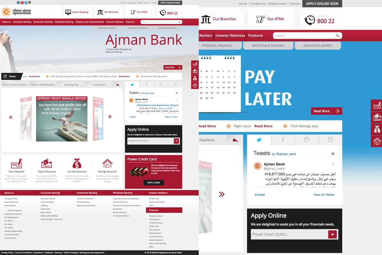 Ajman Bank