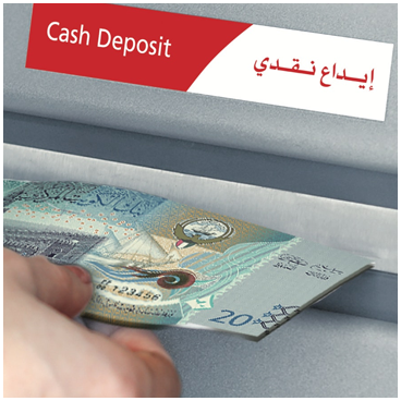 Cash Deposit Machine